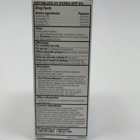 La Roche Posay Back-to-School Deluxe Sample Bundle - New In Box - Picture 4 of 5